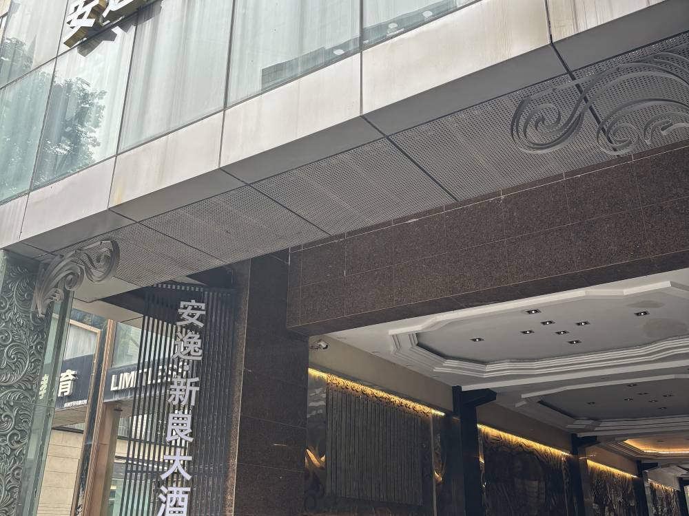 飯店圖片
