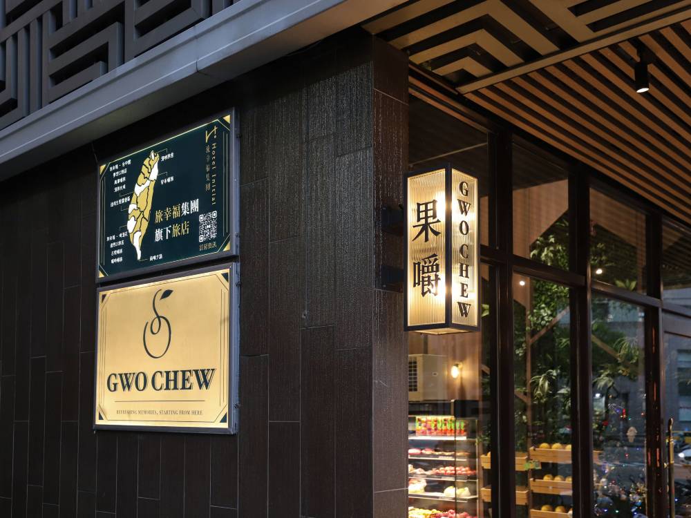 飯店圖片