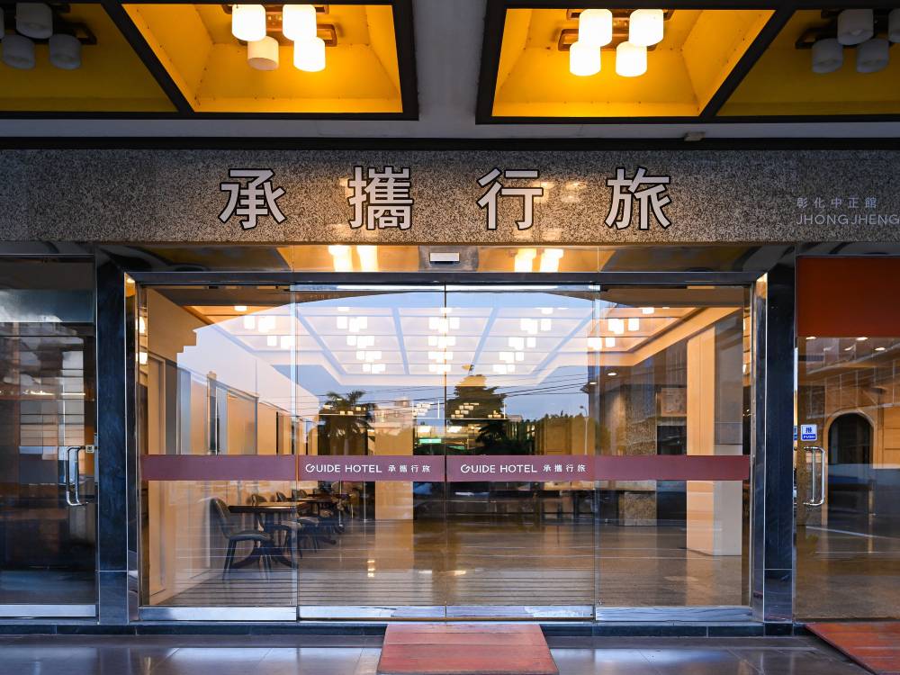 飯店圖片