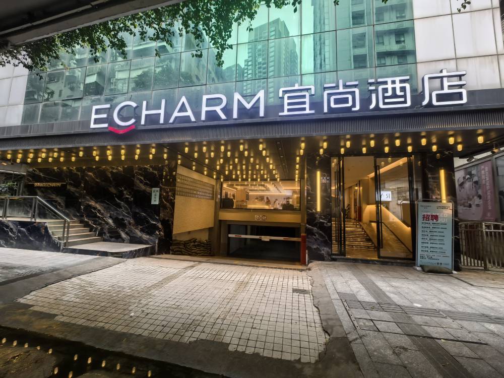 飯店圖片