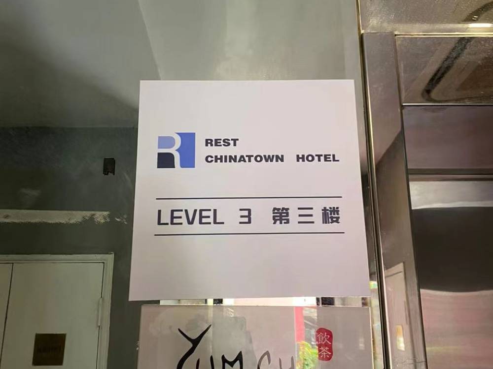 飯店圖片