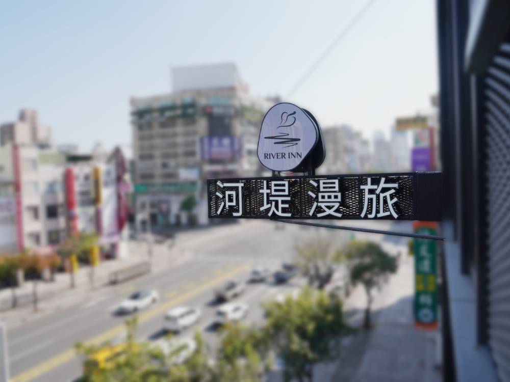飯店圖片