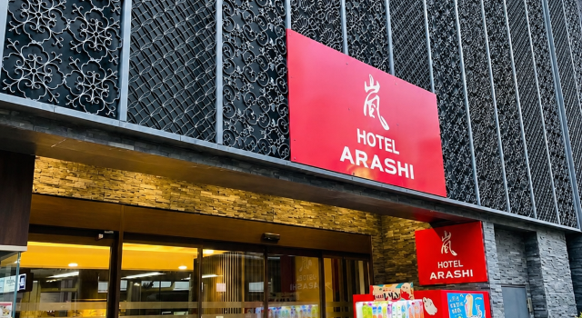 嵐酒店 難波店 No.001