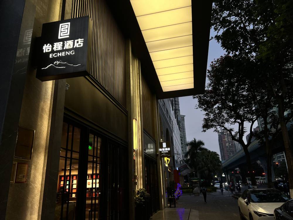 飯店圖片