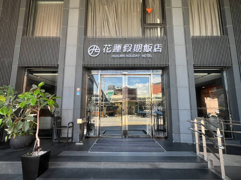飯店圖片