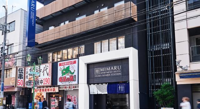 MIMARU大阪 難波STATION