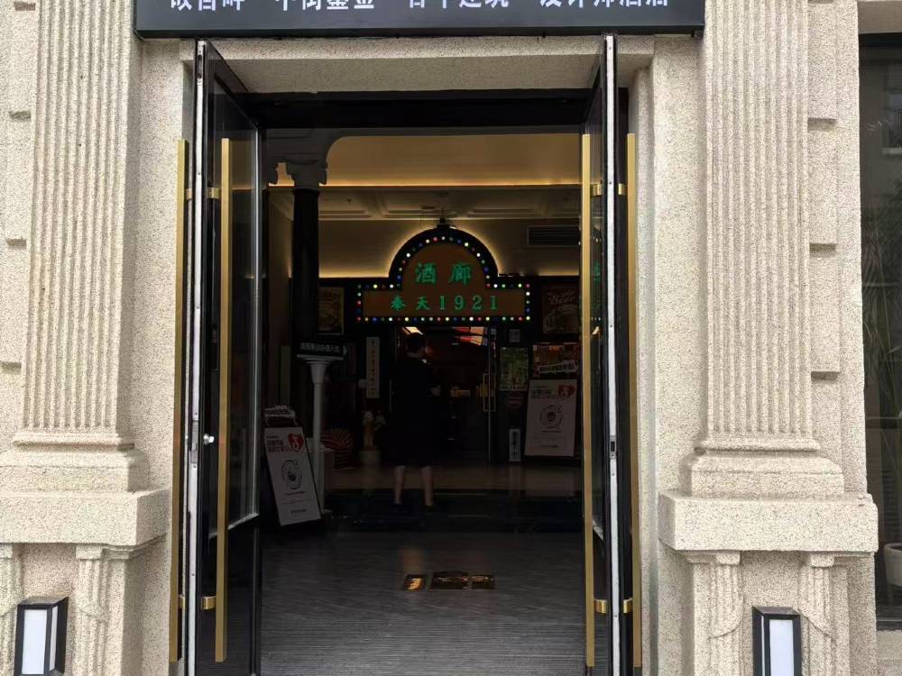 飯店圖片