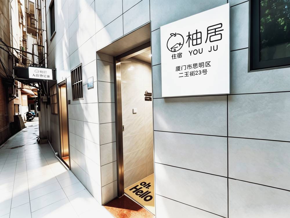 飯店圖片