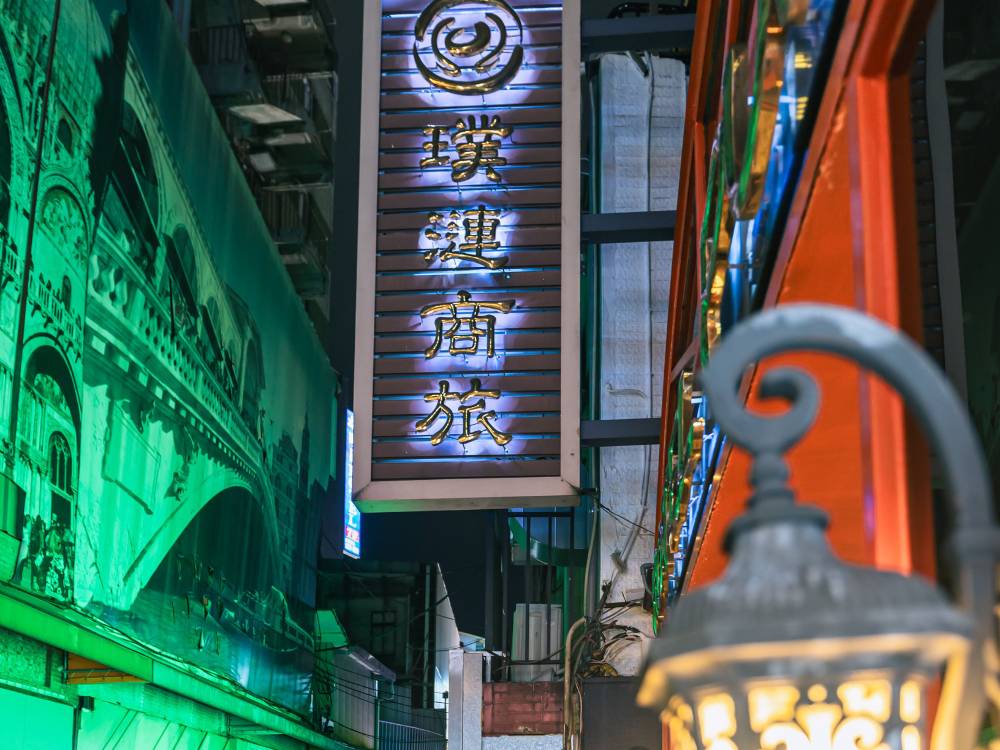飯店圖片