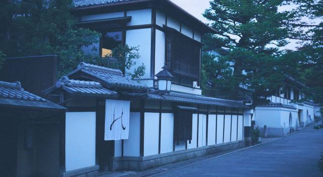 寧寧之道別邸 Kazeno Heritage