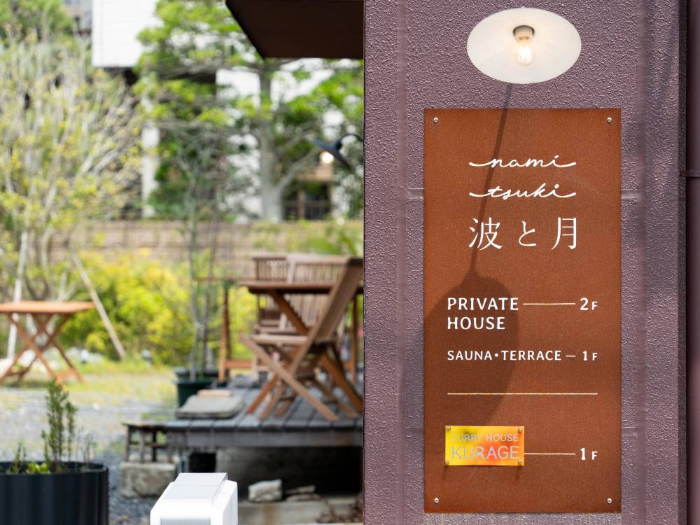 飯店圖片