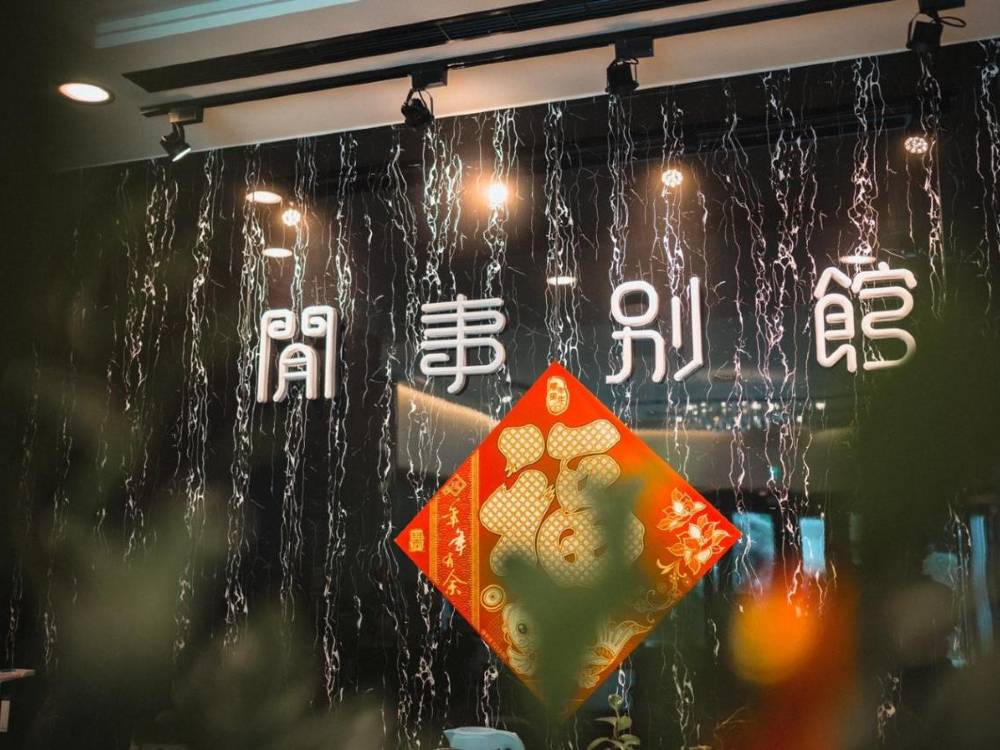 飯店圖片