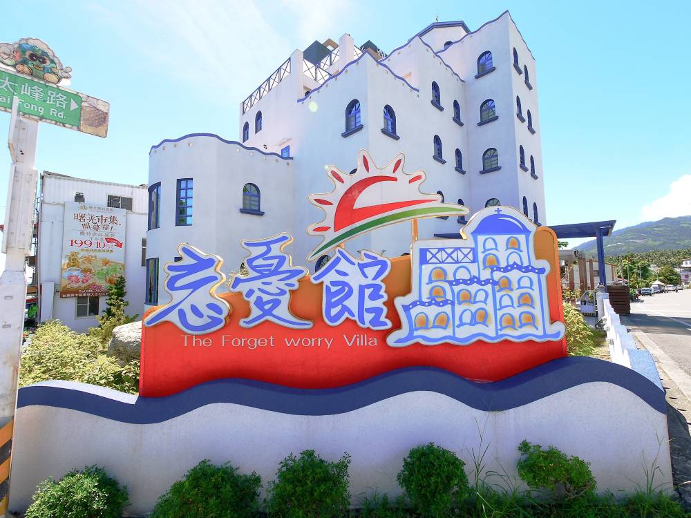 飯店圖片