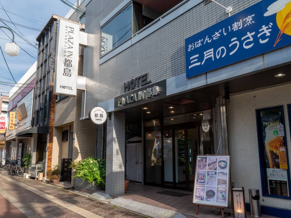 飯店圖片