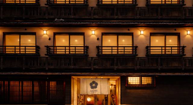 燈 京都祇園