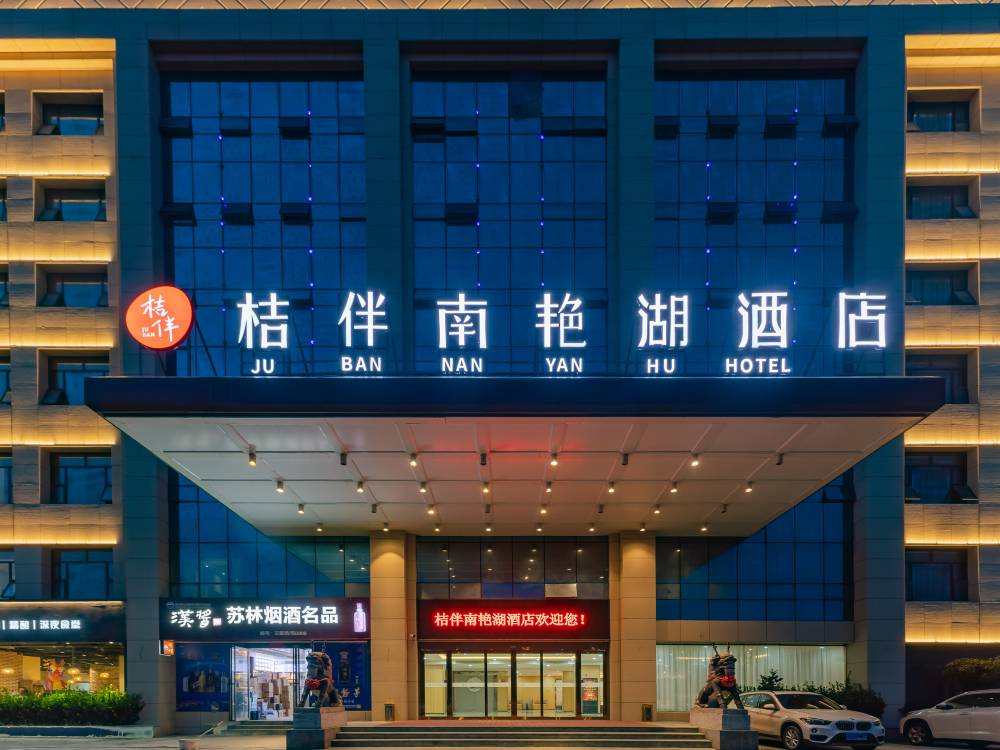 飯店圖片