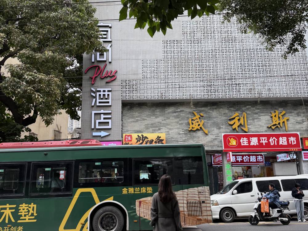飯店圖片