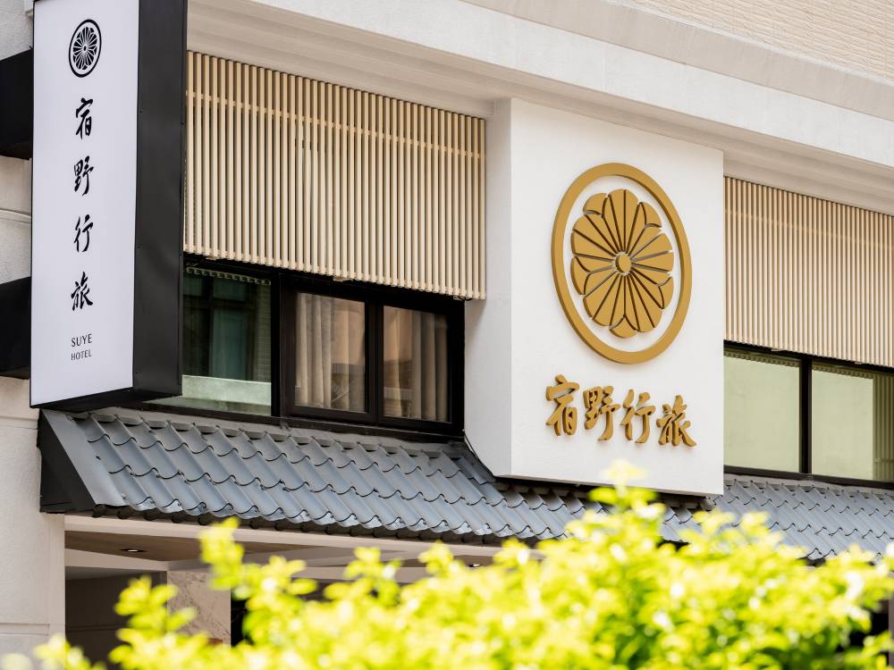 飯店圖片