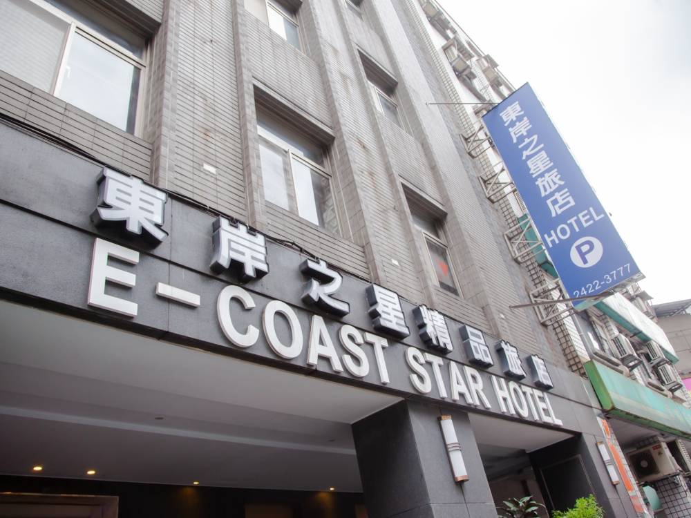 飯店圖片