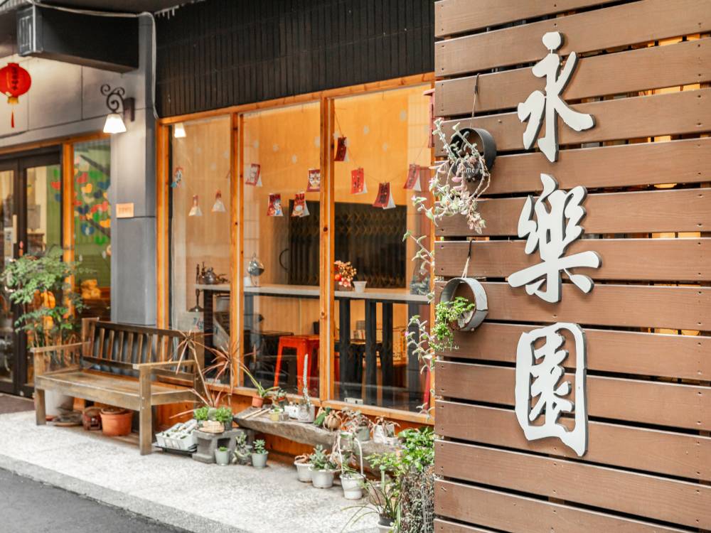 飯店圖片