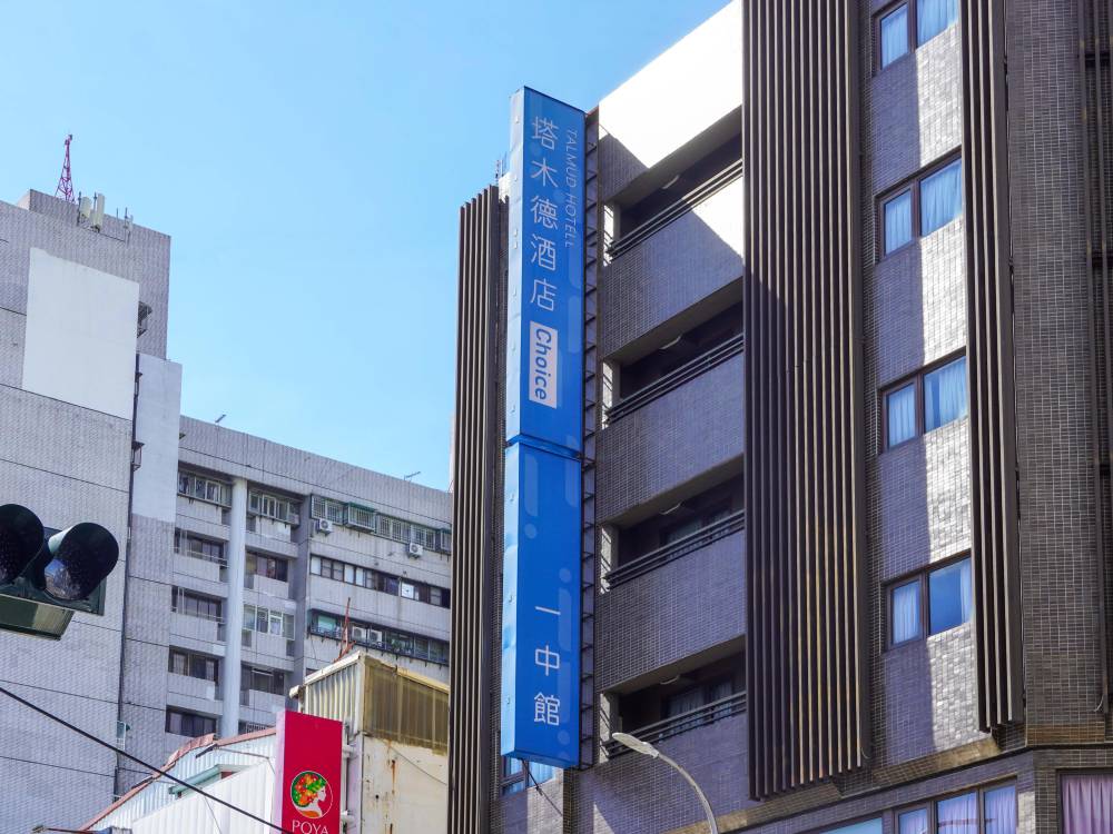 飯店圖片