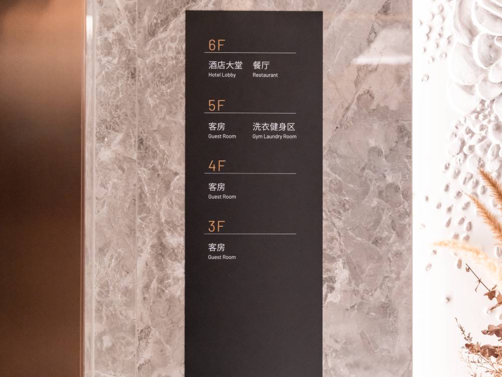 飯店圖片