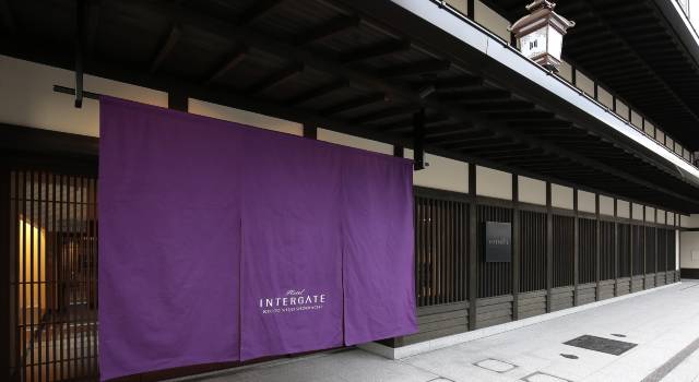 京都四條新町 穎特飯店