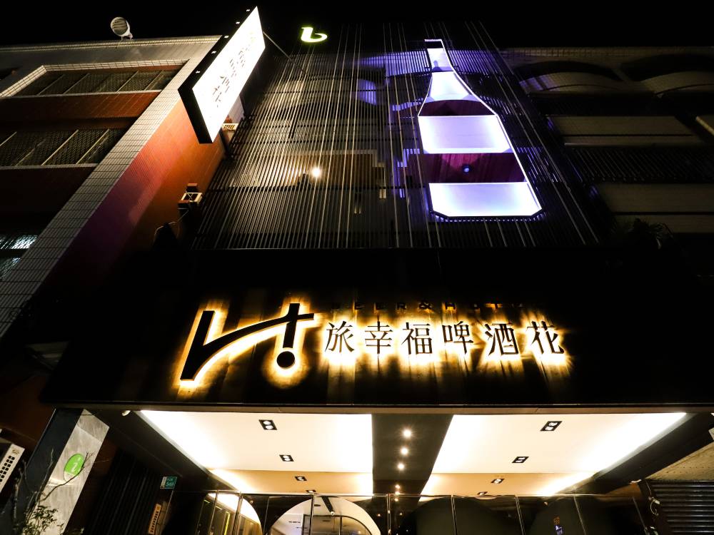 飯店圖片