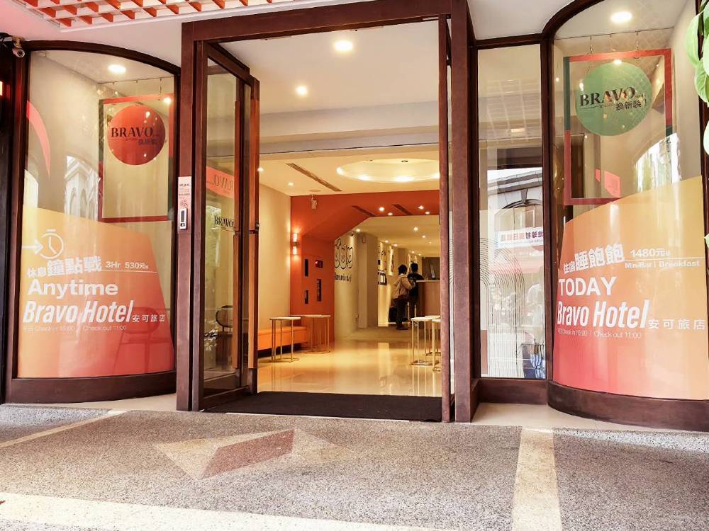 飯店圖片
