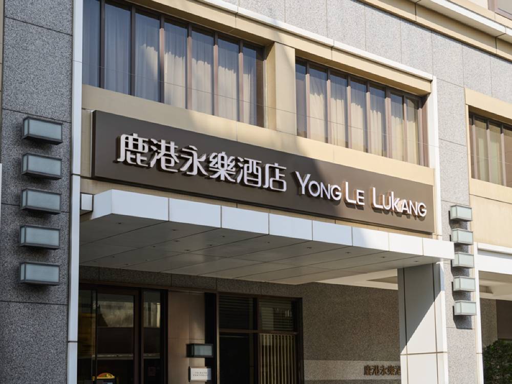 飯店圖片