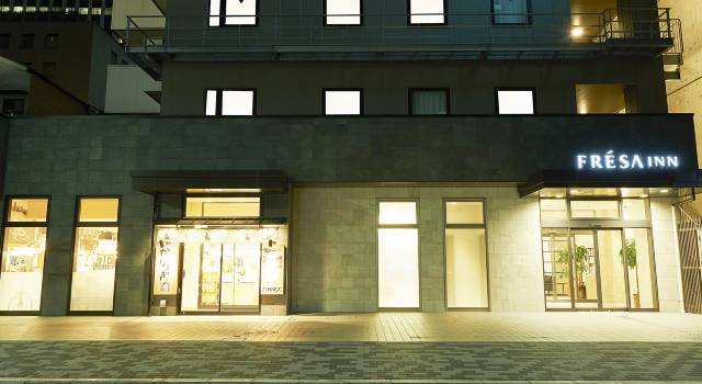 相鐵FRESA INN 北濱