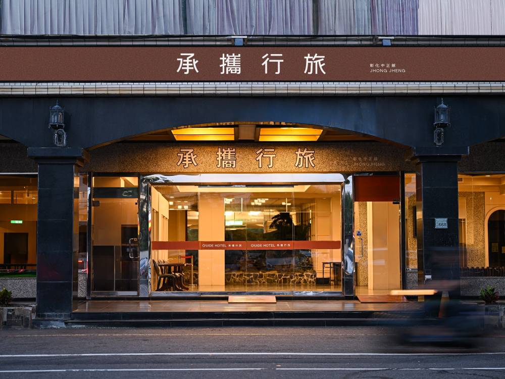 飯店圖片