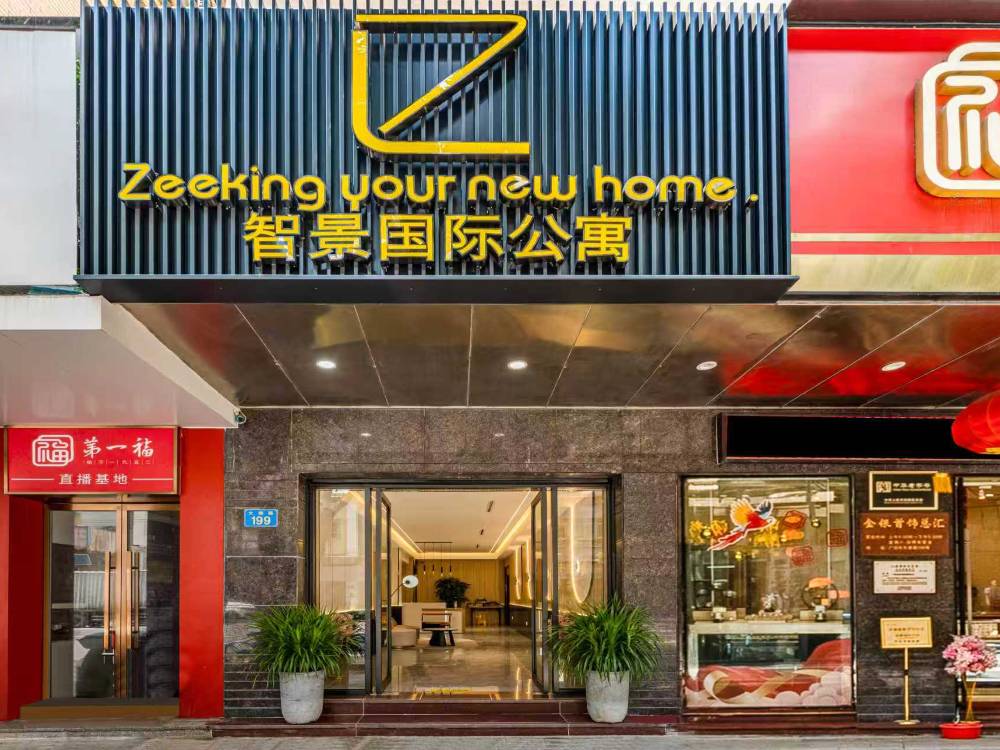 飯店圖片