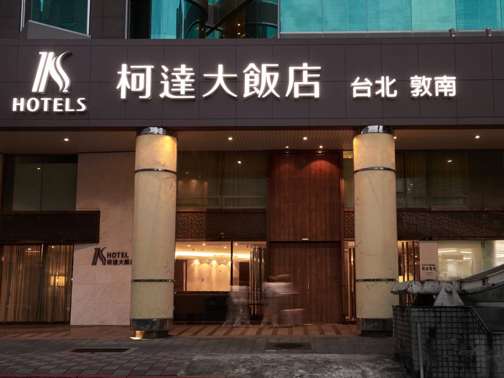 飯店圖片