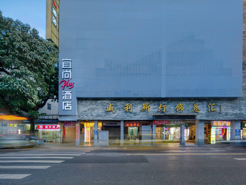 飯店圖片