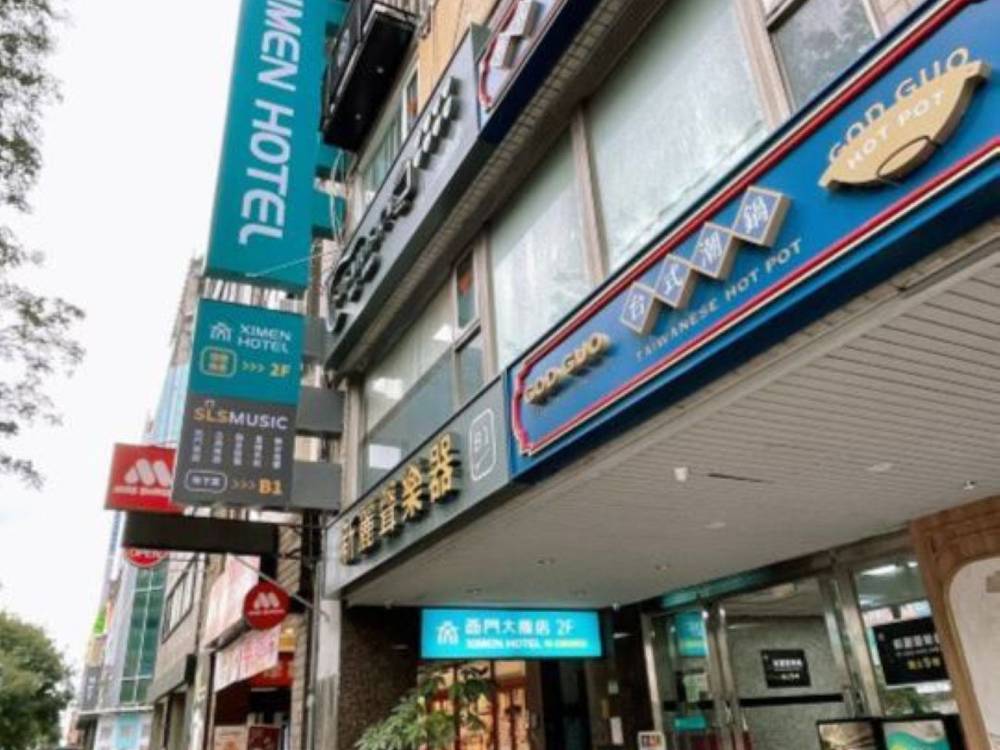 飯店圖片