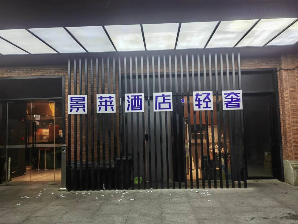 飯店圖片