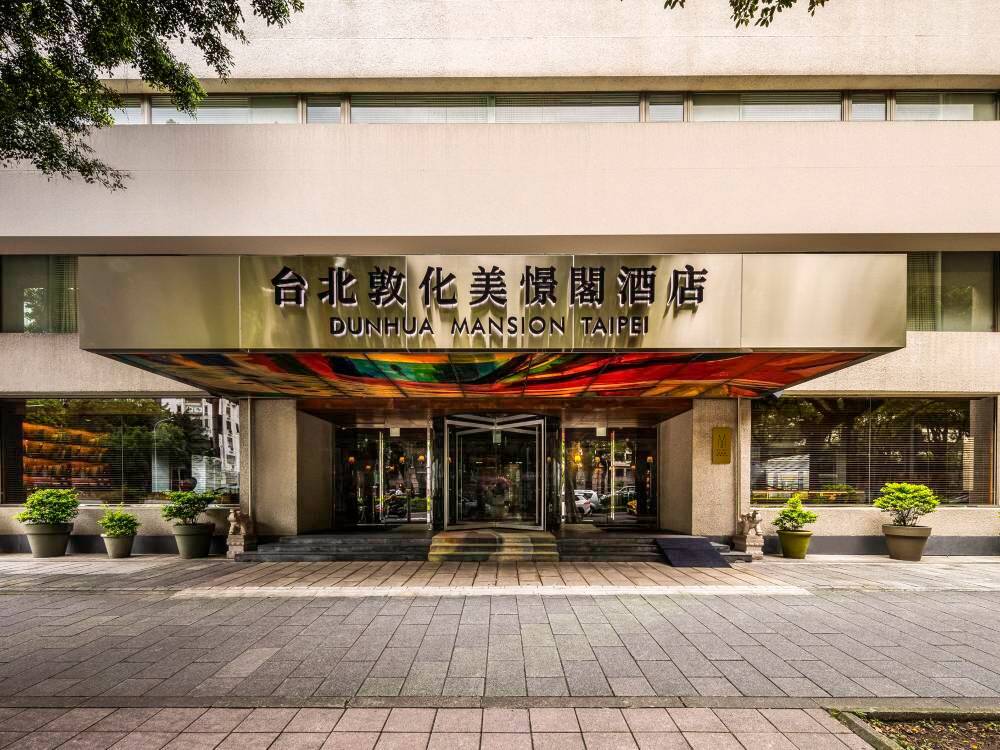 飯店圖片
