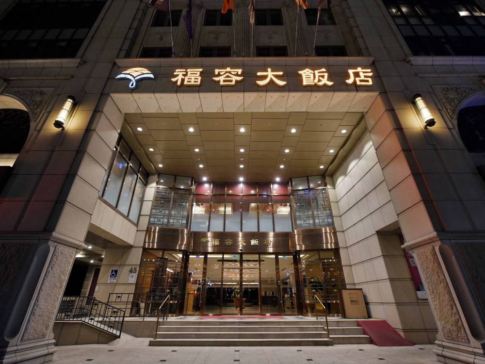 飯店圖片
