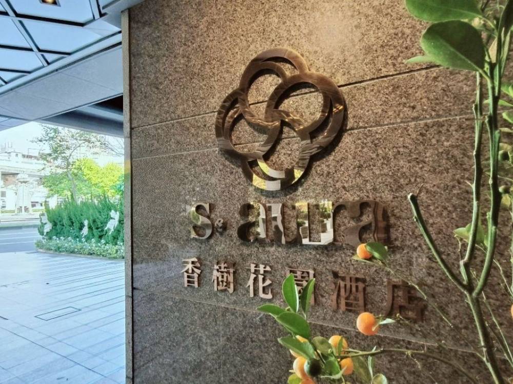 飯店圖片