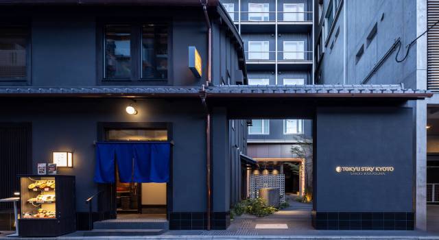 東急STAY京都三條烏丸