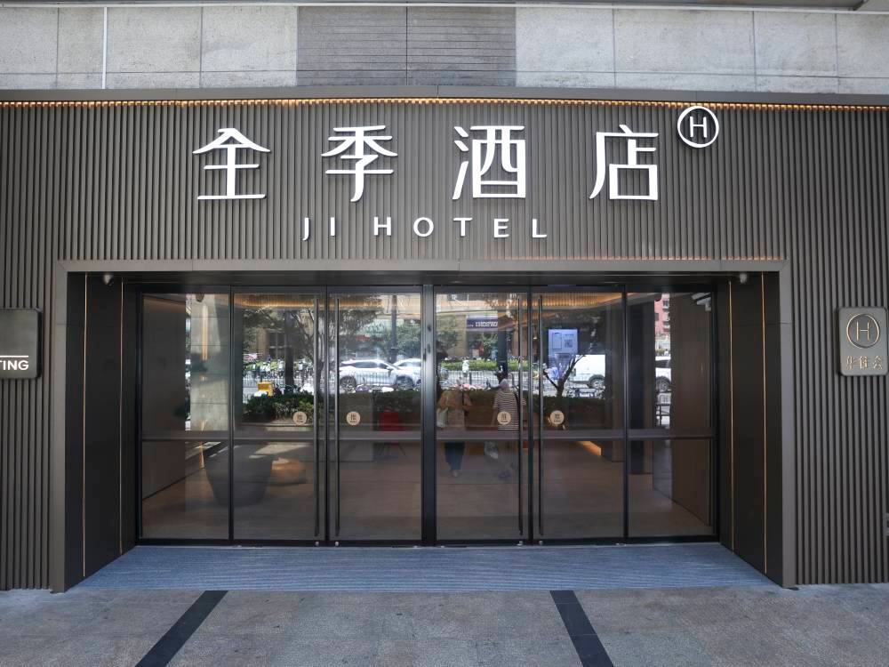 飯店圖片
