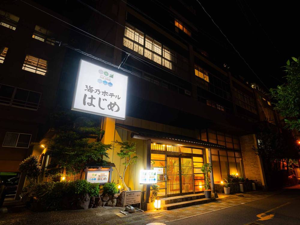 飯店圖片