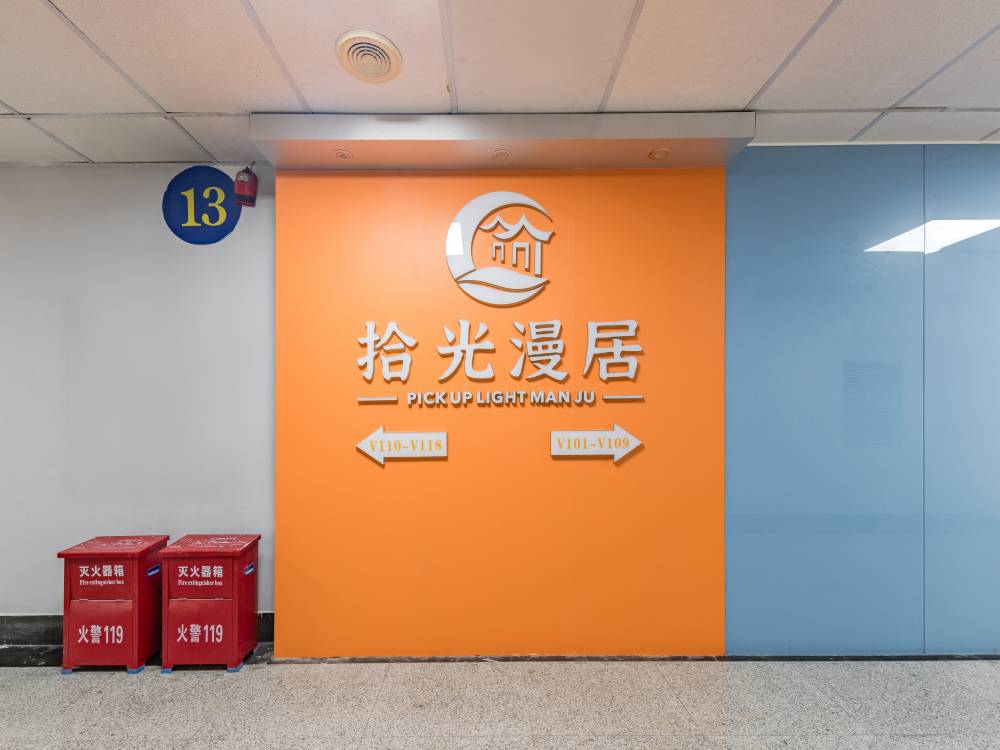 飯店圖片