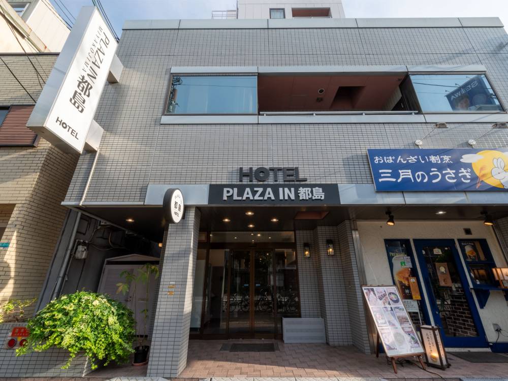 飯店圖片