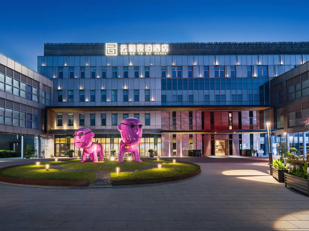Rcpp Hotel 雲和夜泊酒店(上海浦東國際機場店)Yun He Ye Bo Hotel (Shanghai Pudong International ...