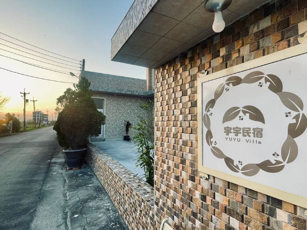 飯店圖片