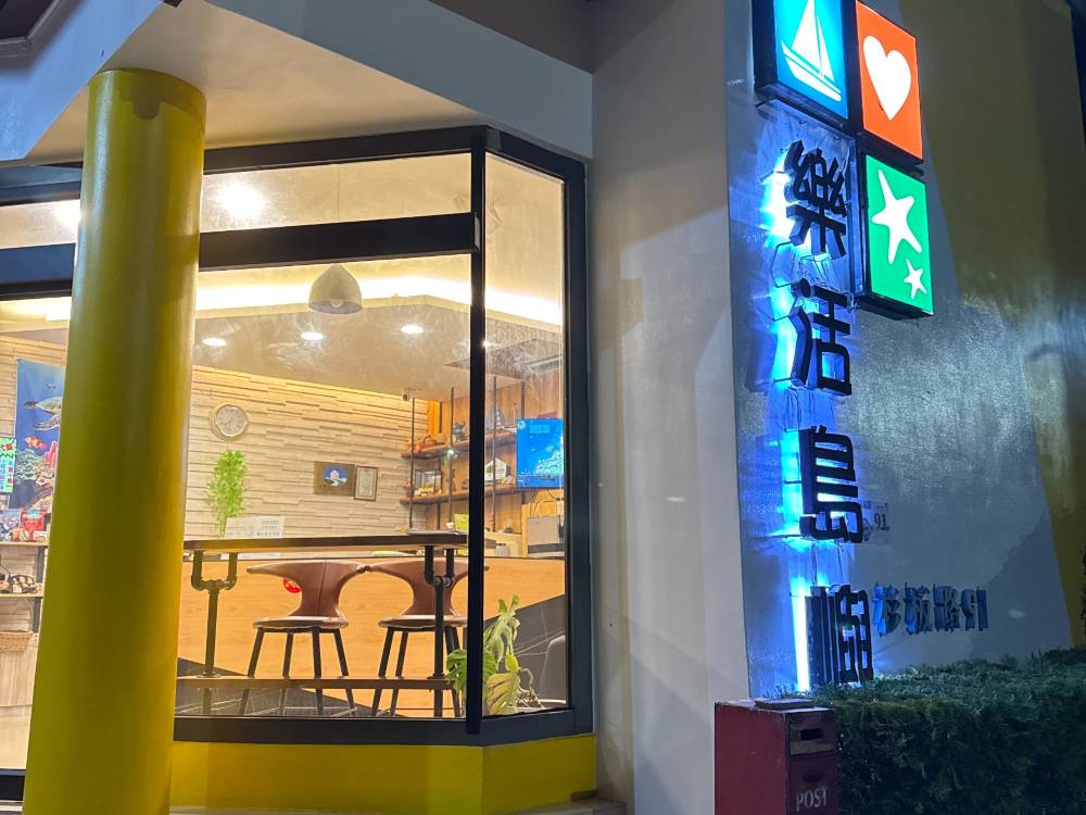 飯店圖片