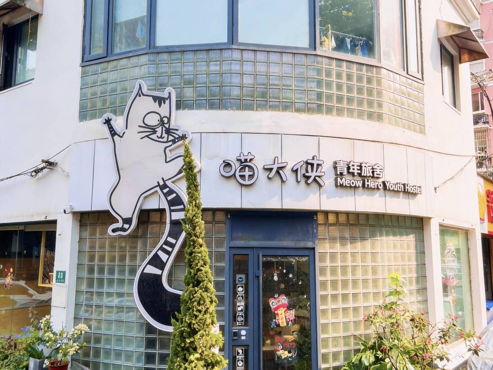 飯店圖片