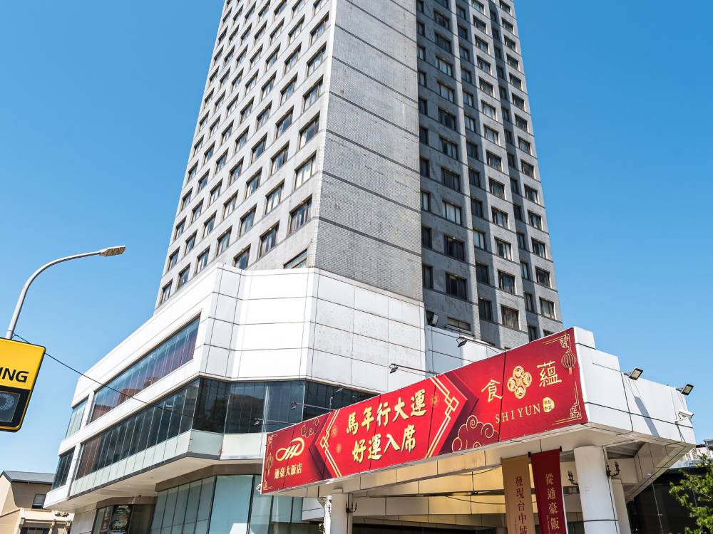 飯店圖片